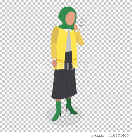 3D Isometric Flat  Illustration of Keep A Secret. Item 1 116371406