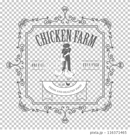 Farm Products Badges With Ornament.. Item 3 Farm Products Badges With Ornament.. Item 3 116371465