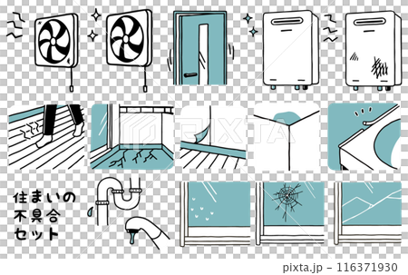 Housing defect set monochrome 116371930