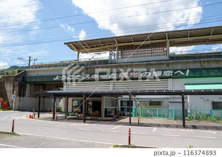 吾妻線　万座・鹿沢口駅 116374893