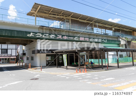 吾妻線　万座・鹿沢口駅 116374897