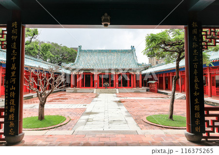 台湾　台南　延平郡王嗣　開山王廟 116375265