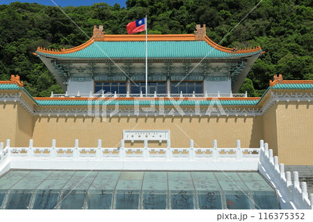 台湾　台北市国立故宮博物院 116375352