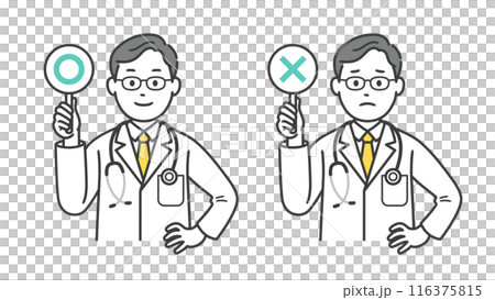 Illustration of a male doctor holding a right or wrong sign and putting his hand on his hip 116375815