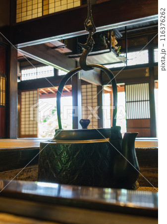 目黒邸の囲炉裏 116376262