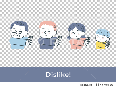 Illustration set of people of different ages doing denial Illustration set of people of different ages doing denial 116376550