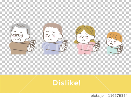 Illustration set of people of different ages doing denial 116376554
