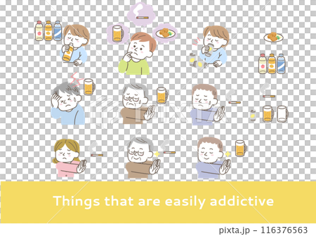 容易上癮的事物和人的插圖集 116376563