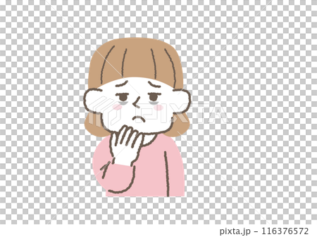 眼睛下面有黑眼圈的女人的插圖 116376572