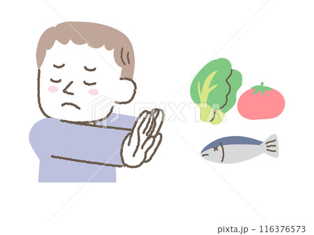 食べ物の好き嫌いが多い男性のイラスト 食べ物の好き嫌いが多い男性のイラスト 116376573