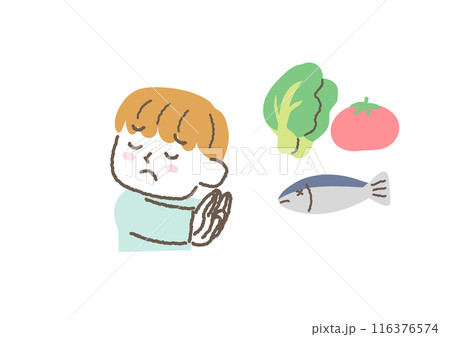 食べ物の好き嫌いが多い子供のイラスト 食べ物の好き嫌いが多い子供のイラスト 116376574