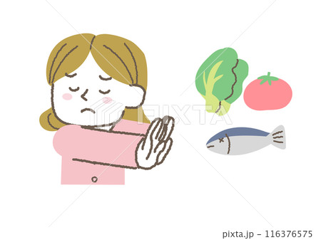 食べ物の好き嫌いが多い女性のイラスト 食べ物の好き嫌いが多い女性のイラスト 116376575