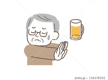 お酒を我慢しているシニア男性のイラスト お酒を我慢しているシニア男性のイラスト 116376591