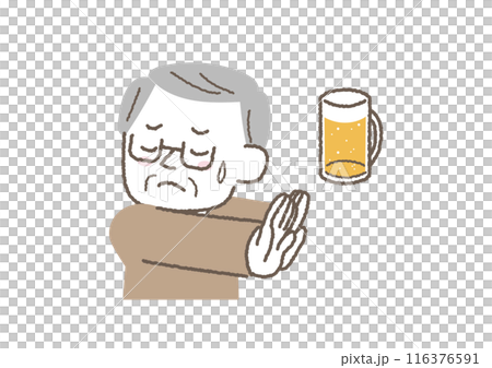 お酒を我慢しているシニア男性のイラスト お酒を我慢しているシニア男性のイラスト 116376591