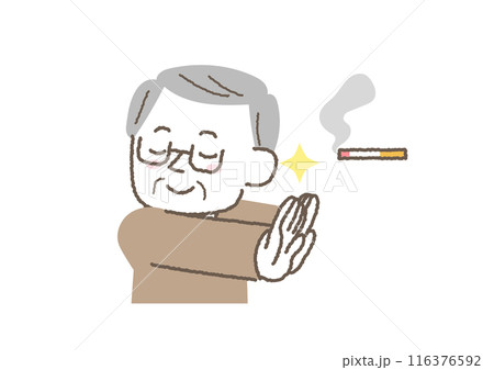 タバコを止めることができた高齢男性のイラスト タバコを止めることができた高齢男性のイラスト 116376592