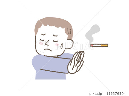 タバコを我慢している男性のイラスト タバコを我慢している男性のイラスト 116376594
