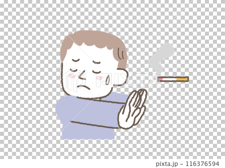 タバコを我慢している男性のイラスト タバコを我慢している男性のイラスト 116376594