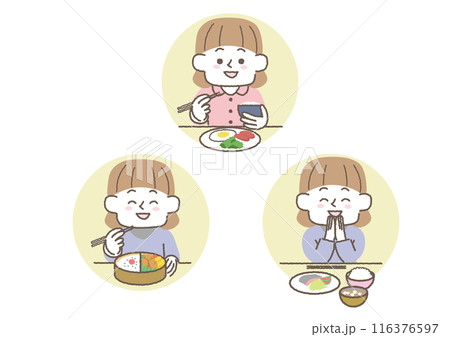 きちんと三食食べる女性のイラスト きちんと三食食べる女性のイラスト 116376597