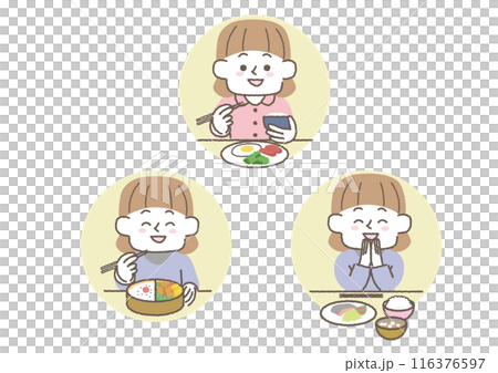 きちんと三食食べる女性のイラスト きちんと三食食べる女性のイラスト 116376597