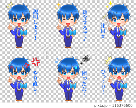 A set of chibi characters of male high school students in uniforms to introduce A set of chibi characters of male high school students in uniforms to introduce 116376600