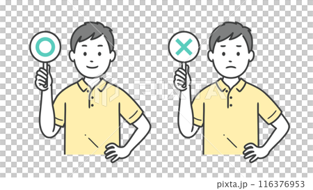 一名男性護理人員舉起牌子並將手放在腰部的插圖 116376953