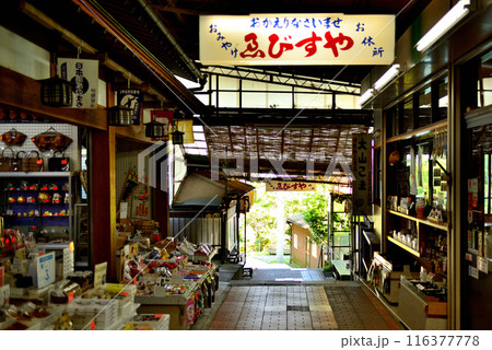 神奈川県 大山阿夫利神社 こま参道の風景 神奈川県 大山阿夫利神社 こま参道の風景 116377778