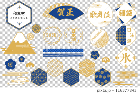 Japanese material set Japanese material set 116377843