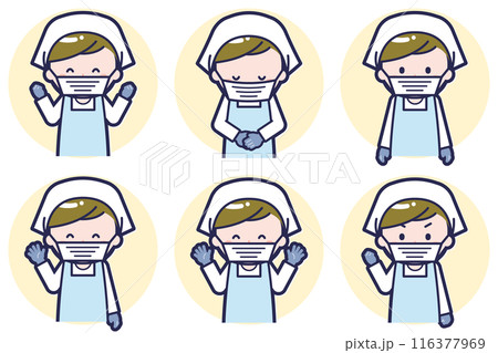 男性調理員のポーズセット_02 116377969