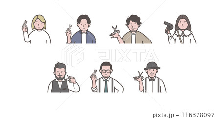 さまざまな美容師の上半身イラスト 116378097