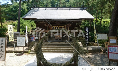 山形県天童市に鎮座する建勲神社 山形県天童市に鎮座する建勲神社 116378527
