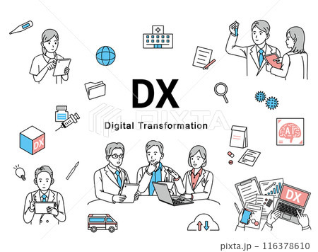 DX推進や取り組みをする医療関係のイラストセット DX推進や取り組みをする医療関係のイラストセット 116378610