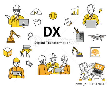 DX推進や取り組みをする建設業や製造業のイラストセット DX推進や取り組みをする建設業や製造業のイラストセット 116378612