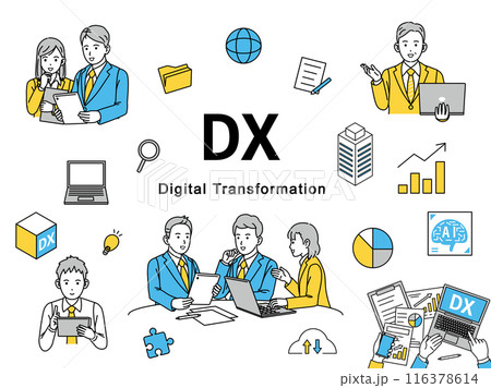 DX推進や取り組みをするビジネスパーソンのイラストセット 116378614