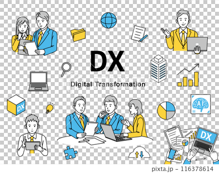 DX推進や取り組みをするビジネスパーソンのイラストセット 116378614