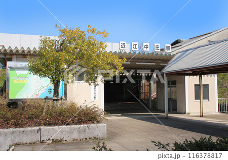 西日本旅客鉄道湖西線の駅近江中庄駅 西日本旅客鉄道湖西線の駅近江中庄駅 116378817