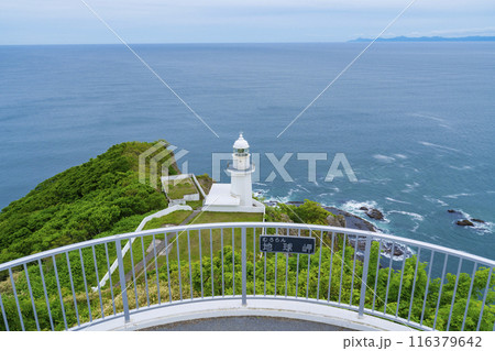 太平洋を望む地球岬展望台(チキュウ岬灯台) 太平洋を望む地球岬展望台(チキュウ岬灯台) 116379642