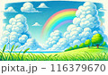 虹が架かった青空と風車 116379670