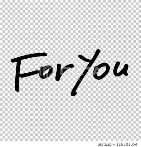 為您用筆水平書寫的時尚手寫字母 116381054