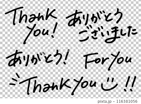 thank you thank you for you for you stylish handwritten letter set written with pen thank you thank you for you for you stylish handwritten letter set written with pen 116381056