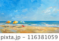 Samsung Frame Tv Art Summer, Vintage Beach Painting, Frame Tv Art Vintage, Vintage Landscape Painting, Beach Summer, Beach Umbrella 116381059