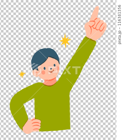 Male person pointing up 116381356