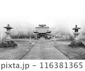 香川県綾川町の滝宮神社 滝宮の念仏踊りの舞台 116381365