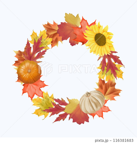 Cute Watercolor Fall Clipart - Download Cozy Autumn Illustration Cute Watercolor Fall Clipart - Download Cozy Autumn Illustration 116381683