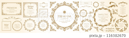 フレームデザイン 116382670