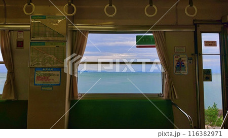 車窓からの景色 伊予鉄道 116382971