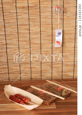 祭りイメージ 116383163