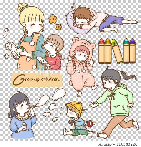 設定父母和兒童/兒童撫養的插圖 116383226