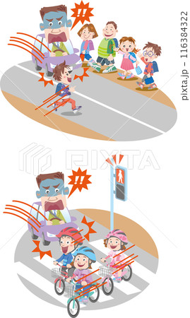 交通安全＜人身事故・子供（自転車）とビジネスマン・子供の集団心理＞ 116384322