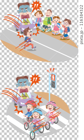 Traffic Safety <Personal Injury Accidents, Children (Bicycles) and Businessmen, Group Psychology of Children> 116384322