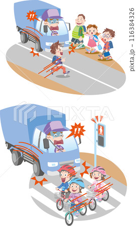 交通安全＜人身事故・子供（自転車）とトラックドライバー・子供の集団心理＞ 116384326
